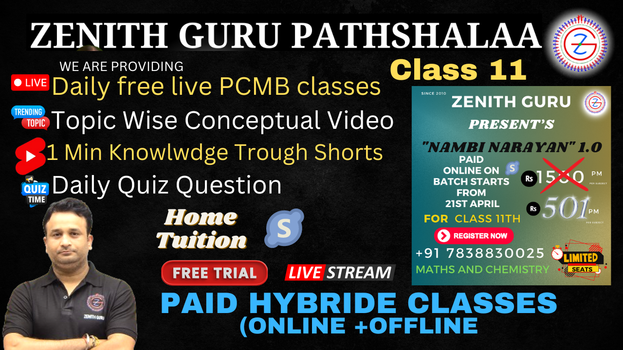 Online + Offline Class 11 (IIT, JEE, NEET)